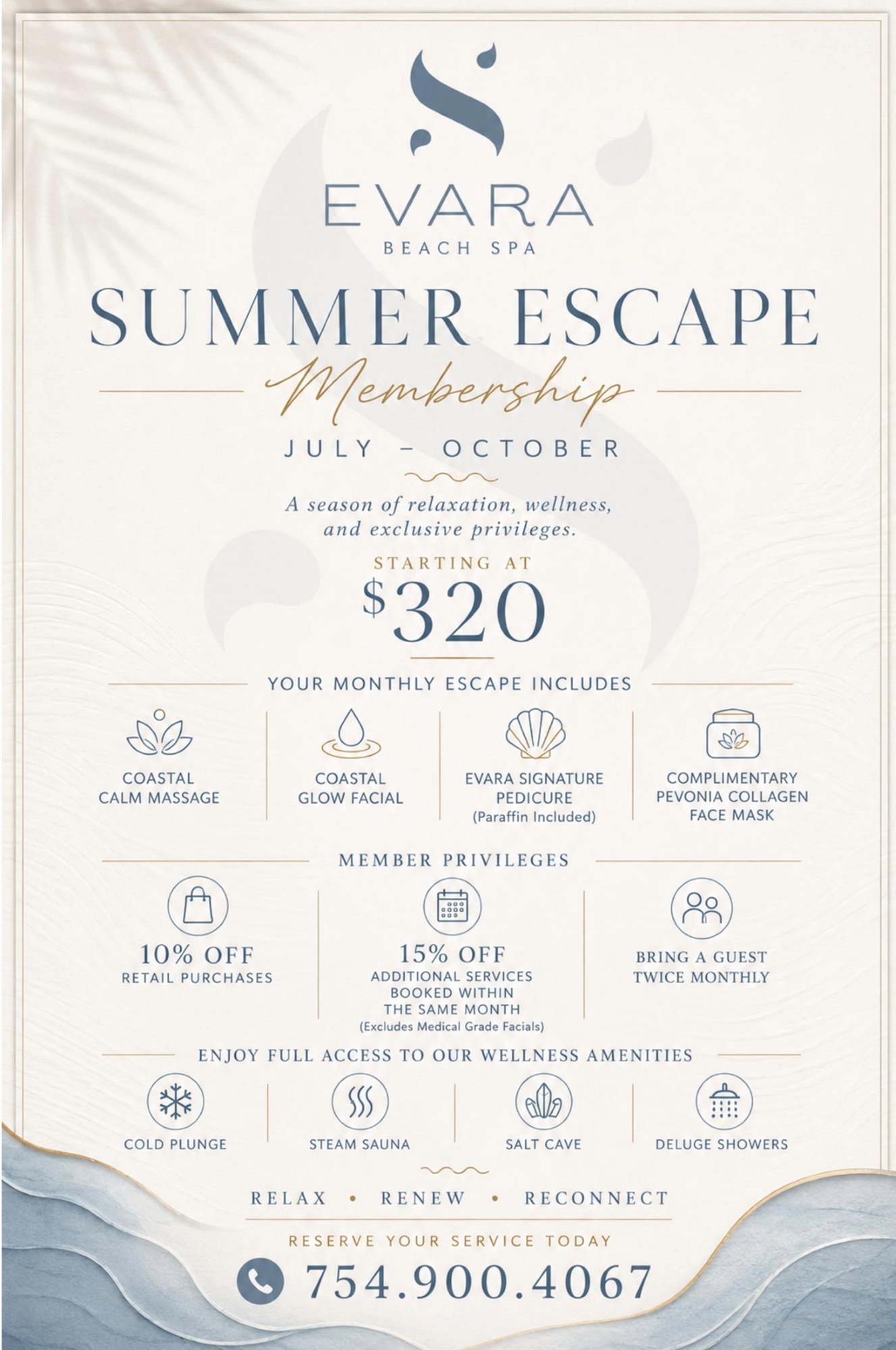 summer membership